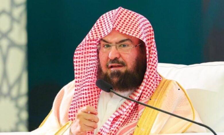 السديس: رؤية المملكة 2030 جمعت بين الأصالة والمعاصرة ورسمت خارطة إثرائية وسطية لإيصال رسالة الحرمين للعالم
