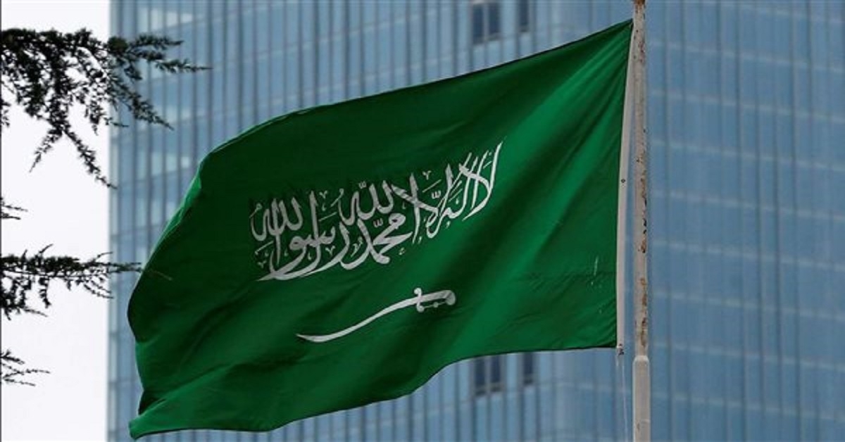 'الإيسيسكو' وهيئة المواصفات السعودية تبحثان التعاون في مجال الجودة