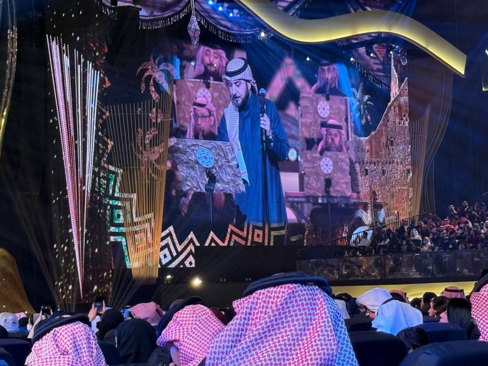 وزارة الثقافة تحتفي بـ«ليالي التأسيس».. وتُهدي الجمهور ليلة طربية مع ماجد المهندس