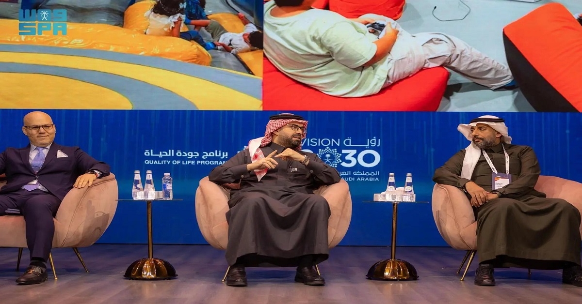 قمة IAAPA الشرق الأوسط 2025 تختتم أعمالها بالرياض مستعرضةً تطورات الترفيه وفرص الاستثمار