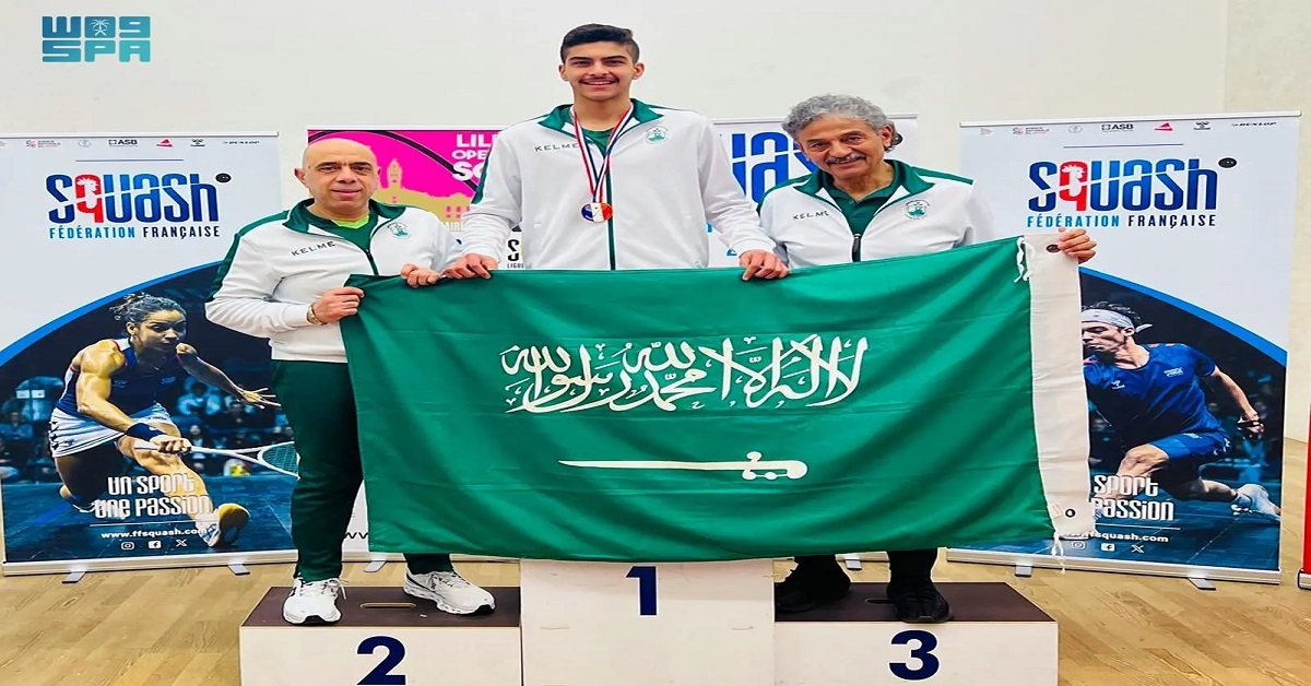 إنجاز جديد.. محمد آل نصفان يتوج بلقب بطولة فرنسا الدولية للإسكواش