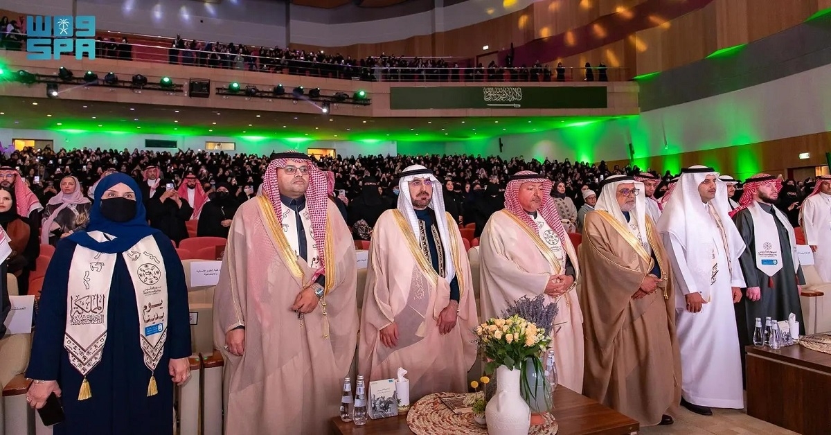 جامعة الملك سعود تحتفي بيوم التأسيس بفعاليات تراثية وثقافية