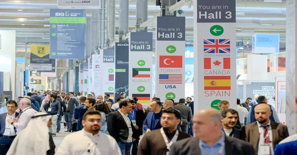 الرياض تحتضن أكبر تجمع لقطاع البناء والتشييد في «بيغ 5 كونستركت»