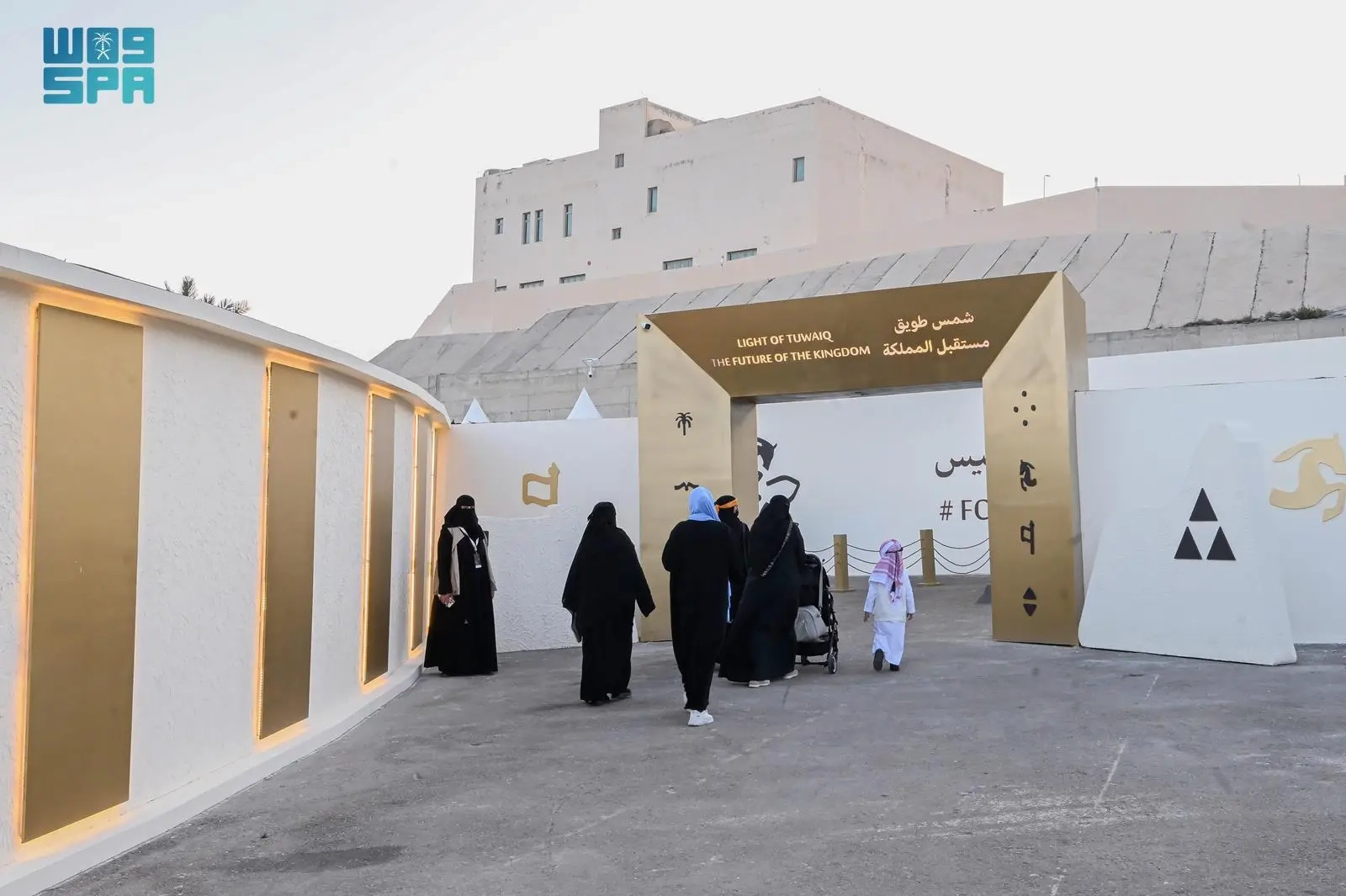 أهالي وزوار منطقة الباحة يستكشفون مراحل تأسيس الدولة السعودية في 'ذاكرة الأرض'