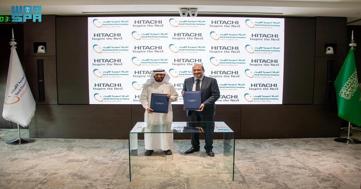 الشركة السعودية للكهرباء و'هيتاشي إنرجي' تعززان شراكتهما لتطبيق تقنيات صديقة للبيئة في قطاع الطاقة