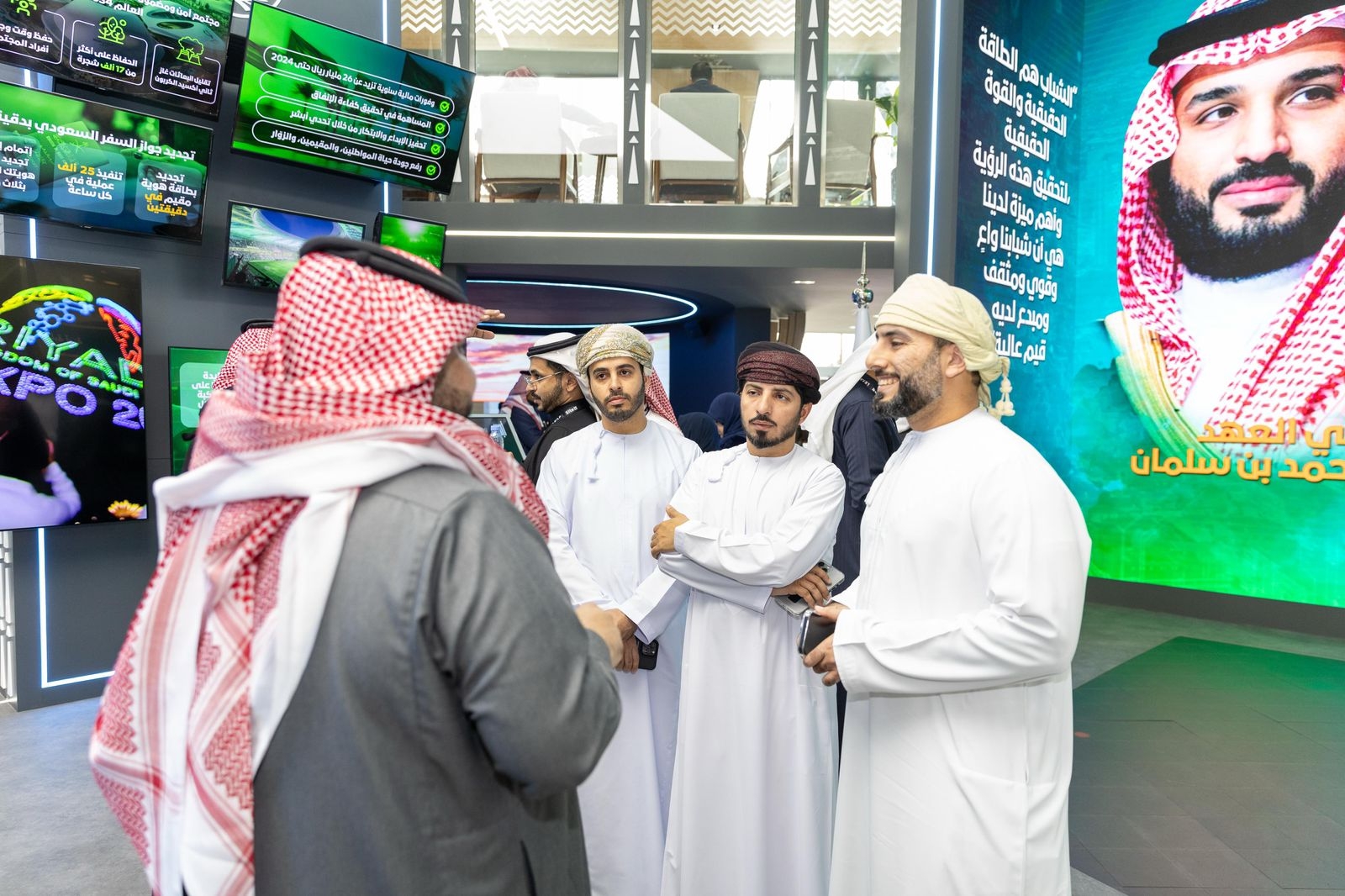 تحت عنوان 'خدمات رقمية لوطن آمن' .. وزارة الداخلية تختتم مشاركتها في 'ليب 2025'