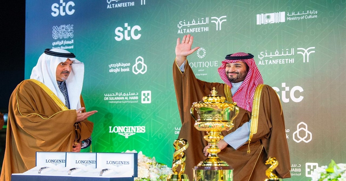 أنظار دول العالم تتجه نحو العاصمة 'الرياض' وتنتظر كأس السعودية 2025