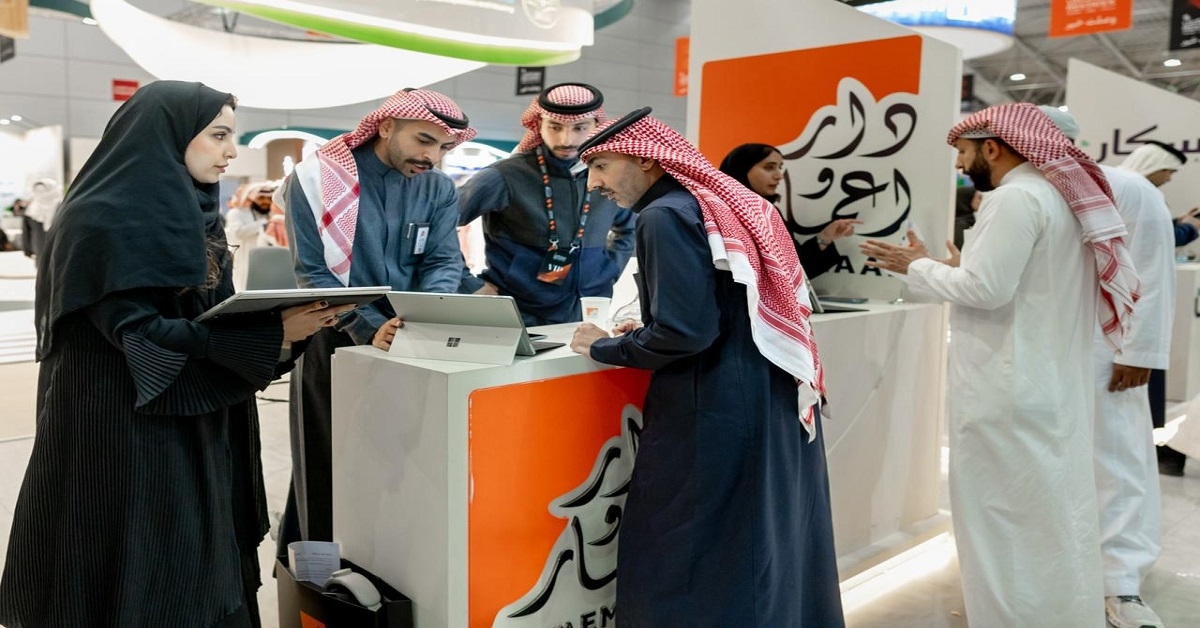 'دار وإعمار' تستعرض أحدث مشاريعها السكنية وتوقع اكثر من اتفاقية في معرض ريستاتكس العقاري 2025 في الرياض