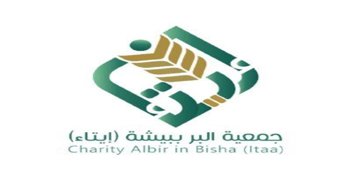 جمعية 'إيتاء' تدعم حسابات المستفيدين للمواد الغذائية بمبلغ مليون ريال