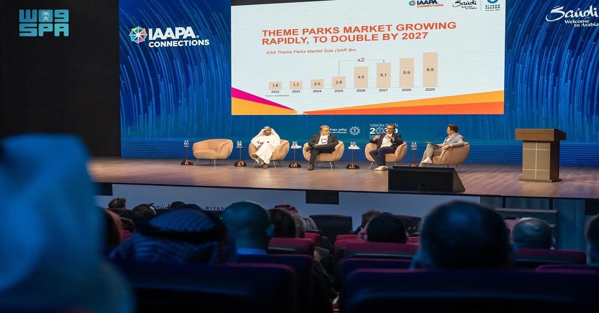 انطلاق قمة IAAPA الشرق الأوسط 2025 باستعراض أحدث الابتكارات في قطاع الترفيه