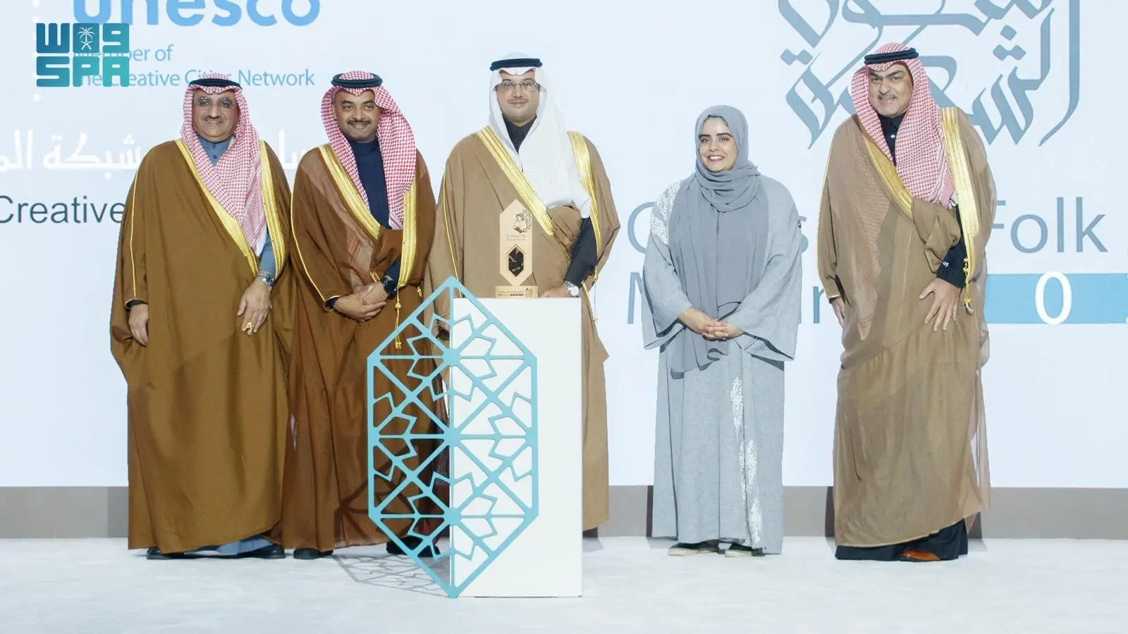 محافظ الأحساء يرعى ملتقى 'المدن المبدعة' في شبكة اليونسكو العالمية بمشاركة 42 مدينة