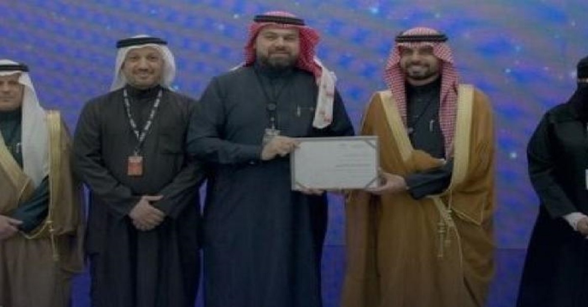 تكريم هيئة الإذاعة والتلفزيون من هيئة الحكومة الرقمية في 'ليب 25'
