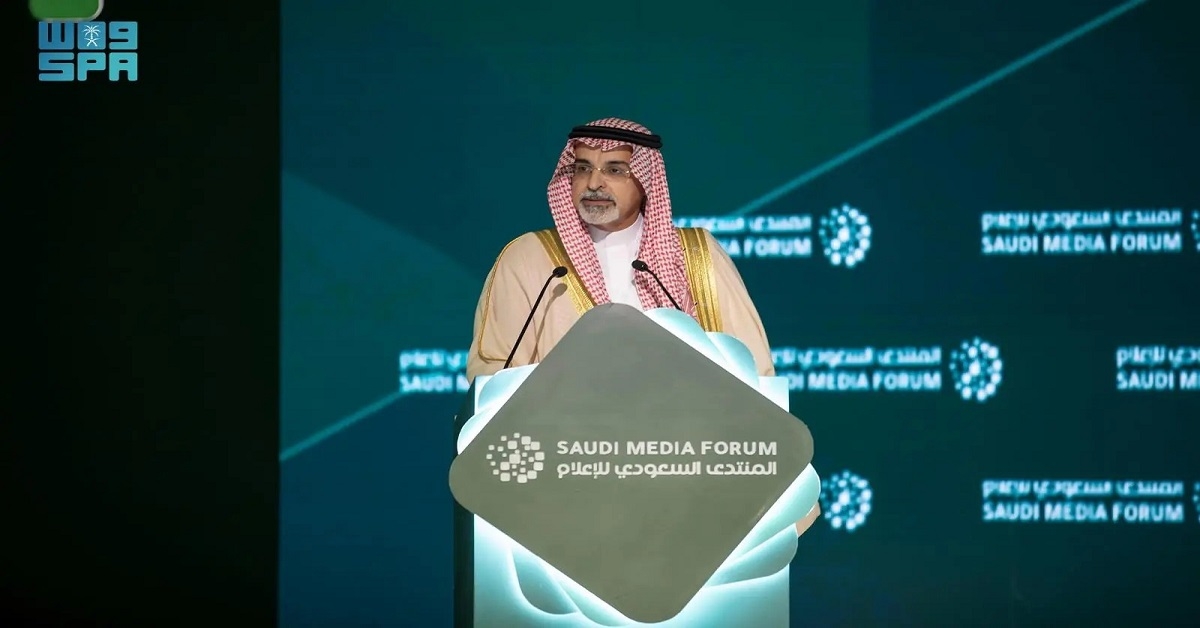 الربدي: العالم ينتج 400 مليون تيرابايت من البيانات يوميًا ويتفاعل معها 5 مليارات مستخدم