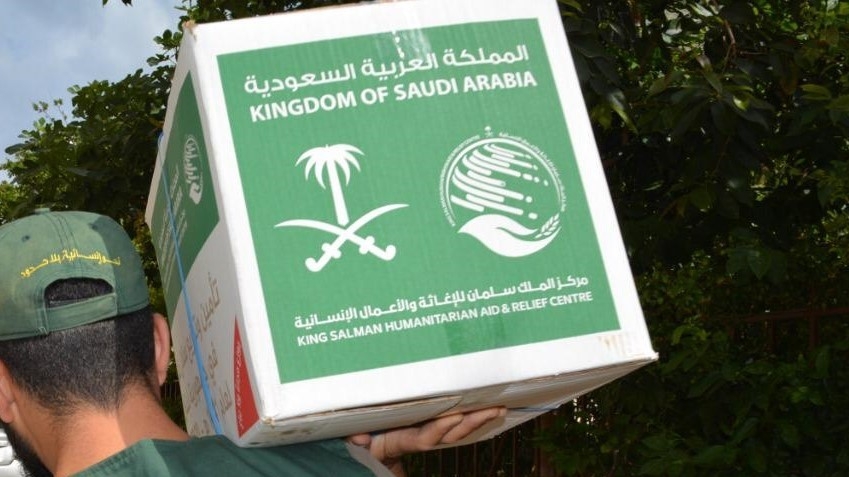 مركز الملك سلمان للإغاثة يسلّم 25 طنًا من التمور هدية المملكة لجمهورية البوسنة والهرسك