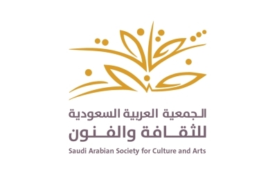 في أمسية رمضانية.. الثقافة والفنون بجدة تبرز الموروث الثقافي في ظل التحولات الاجتماعية المعاصرة