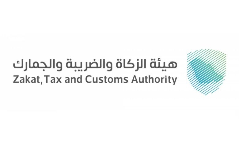 'الزكاة والضريبة والجمارك' تحدد معيار اختيار المنشآت المستهدفة في المجموعة 'الثالثة والعشرين' لتطبيق مرحلة 'الربط والتكامل' من الفوترة الإلكترونية
