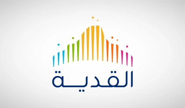 المكتب التنفيذي لتسويق وإدارة وجهات القدية ينضم إلى المجلس العالمي للسفر والسياحة WTTC