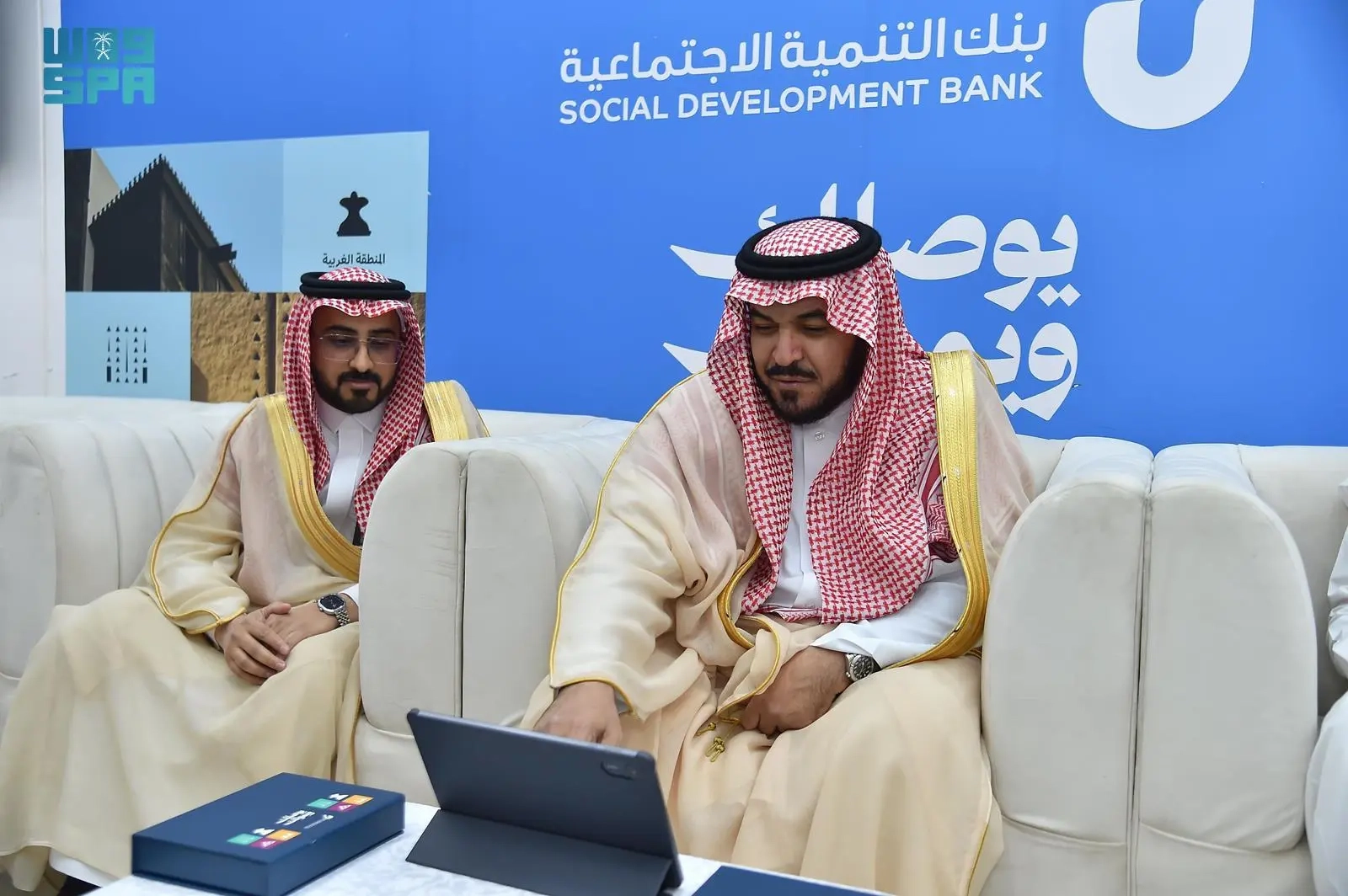 بنك التنمية الاجتماعية بنجران يطلق فعالية قافلة 'يوصلك ويمولك'