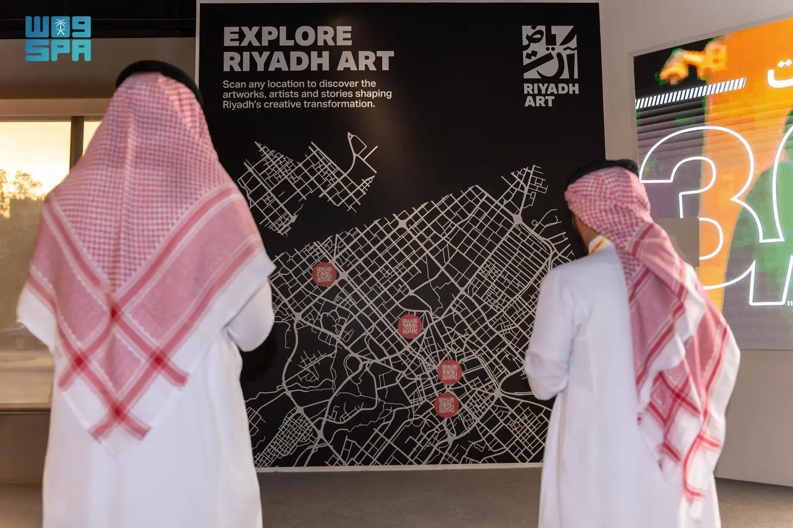 'الرياض آرت' يثري المشهد الفني ضمن أسبوع فنّ الرياض