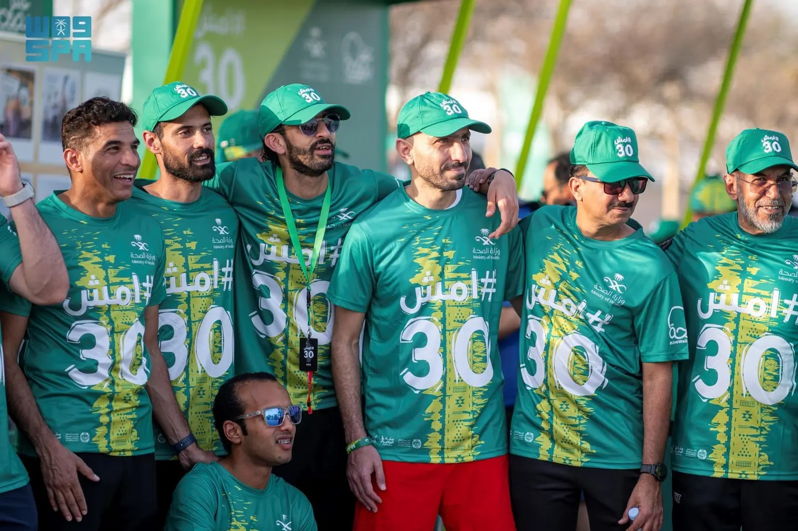 المعهد الملكي للفنون التقليدية الشريك الثقافي في فعالية 'امش30'