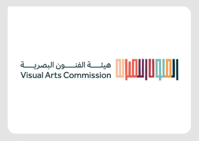 هيئة الفنون البصرية تطلق غدًا 'أسبوع فن الرياض'