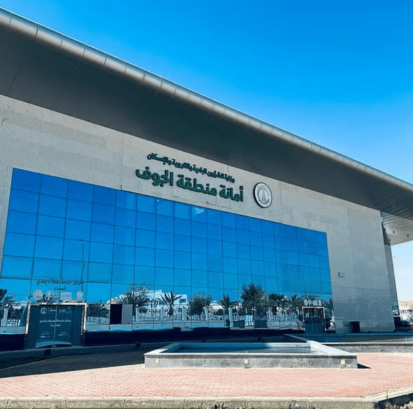 أمانة الجوف تدشن حملة لزراعة 22500 شتلة بسكاكا