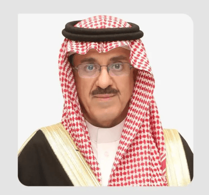رئيس مجلس إدارة هيئة تقويم التعليم والتدريب يرفع التهنئة للقيادة بما تحقق من إنجازات رؤية المملكة 2030