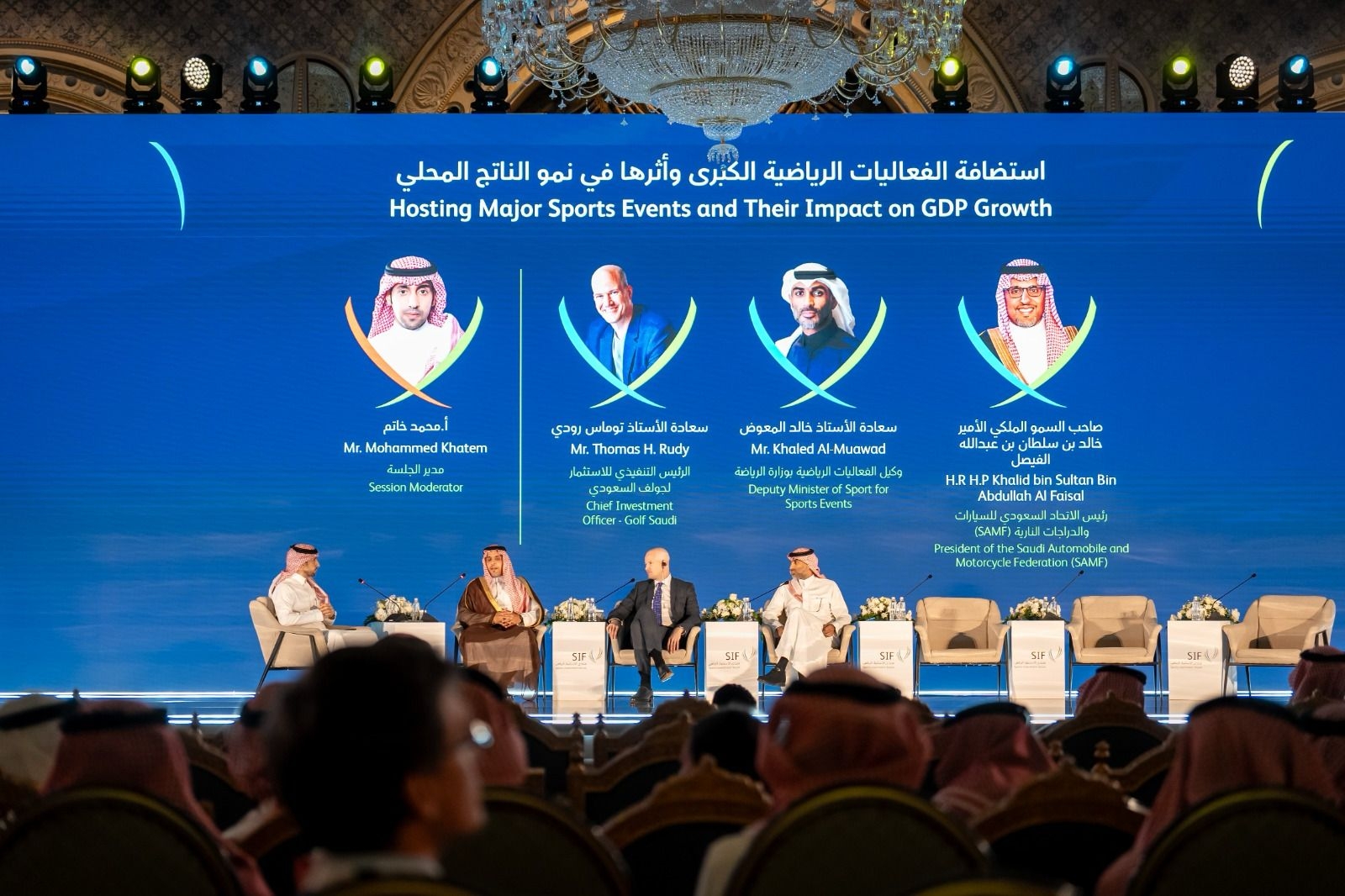 الاتحاد الدولي للصحافة الرياضية يشيد بمنتدى الاستثمار الرياضي ويصفه بمنصة اقتصادية رياضية عالمية
