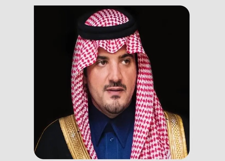 برعاية الأمير عبدالعزيز بن سعود.. المديرية العامة للدفاع المدني تستضيف مؤتمر تهديدات الأسلحة غير التقليدية بالشرق الأوسط 'NCT Middle East Riyadh 2025'