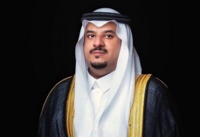 برعاية نائب أمير منطقة الرياض.. انطلاق المؤتمر العالمي الأول للميتاجينوم والميكروبيوم الاثنين القادم في الرياض