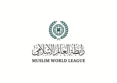 رابطة العالم الإسلامي تُثمِّن إعلان رئيس الولايات المتحدة الأمريكية رفعَ العقوبات عن سوريا