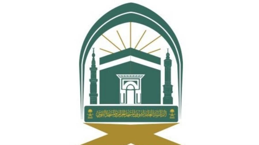 'الشؤون الدينية' تطلق أول بث مباشر صوتي ومرئي رقمي للدروس العلمية