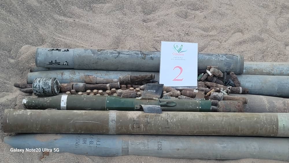 «مسام» ينفذ عملية إتلاف 3,036 ذخيرة غير منفجرة في منطقة باب المندب.. فريق المهام الخاصة بمسام ينجح في إتلاف 6 صواريخ كاتيوشا