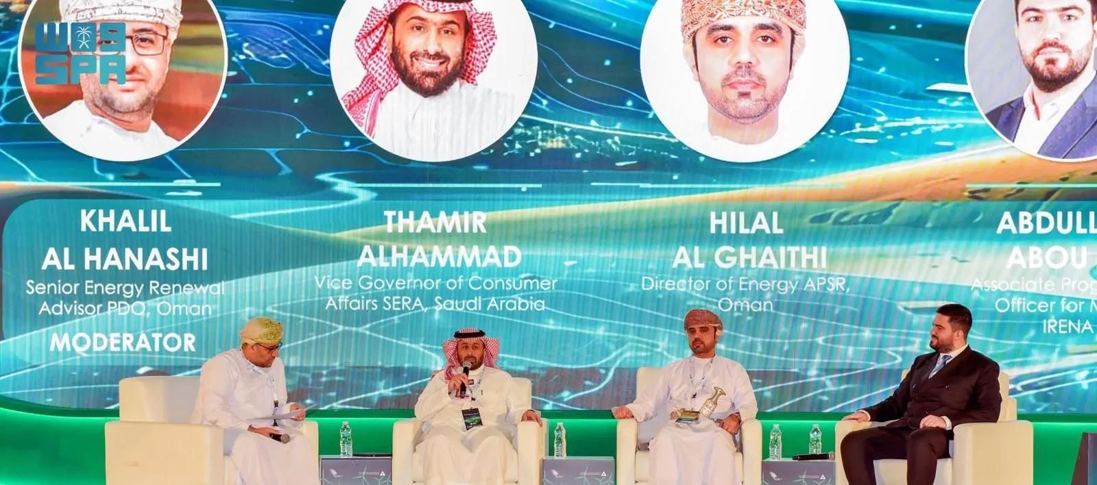 الهيئة السعودية لتنظيم الكهرباء تستعرض تجربتها في تحول الطاقة بمسقط