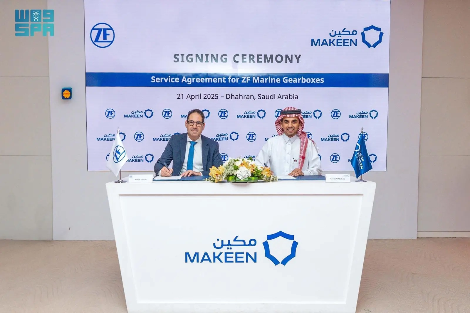 'مكين' توقع اتفاقية شراكة إستراتيجية مع شركة 'ZF Services Middle East'