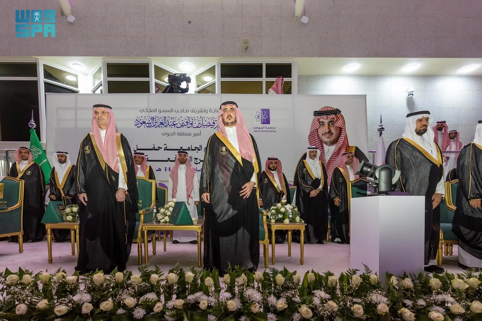 الأمير فيصل بن نواف يرعى حفل تخريج أكثر من 4400 طالب وطالبة بجامعة الجوف