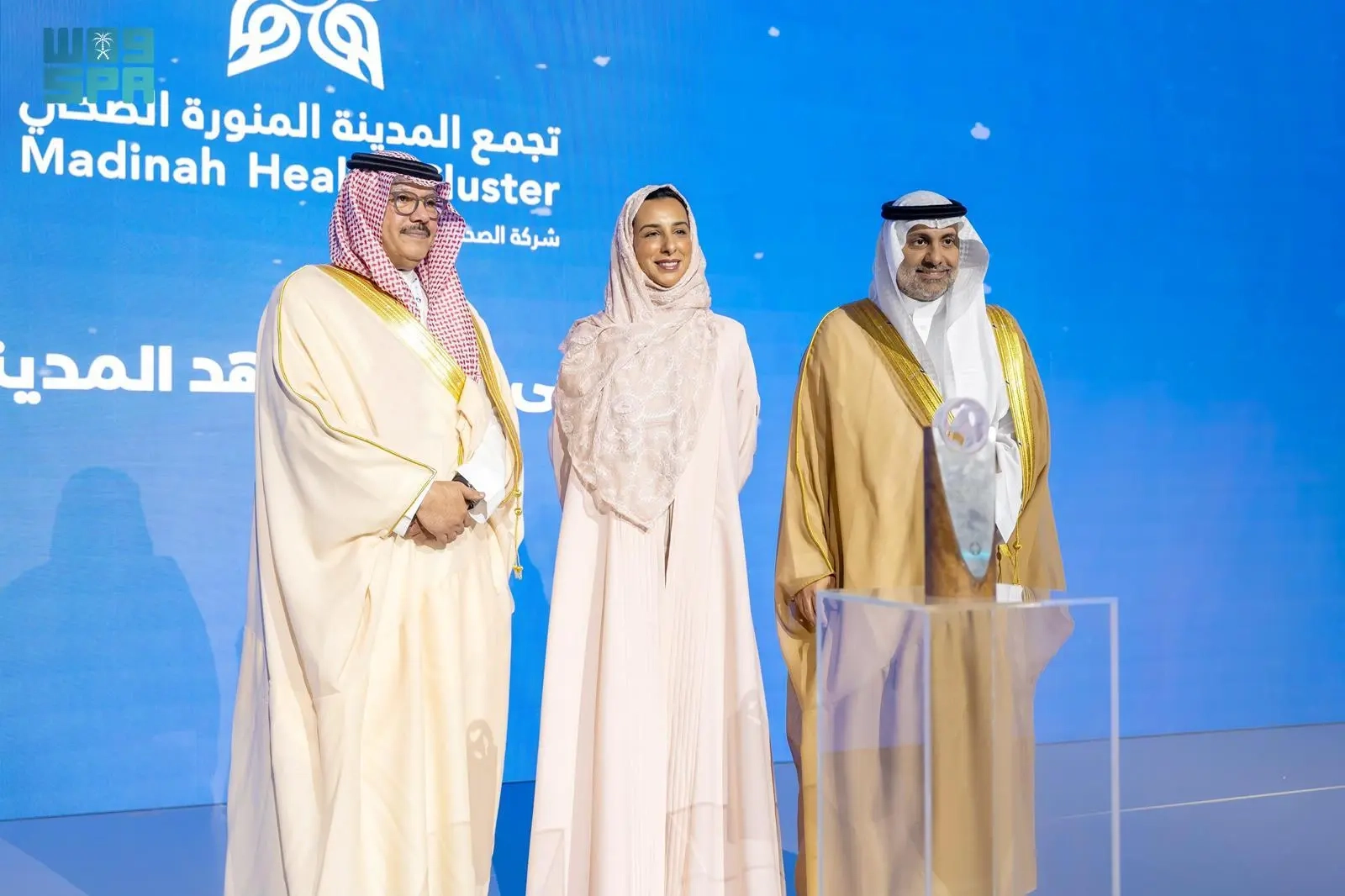 تجمُّع المدينة المنورة الصحّي يحصد 3 جوائز ضمن 'المؤتمر السعودي للتبرّع بالأعضاء'