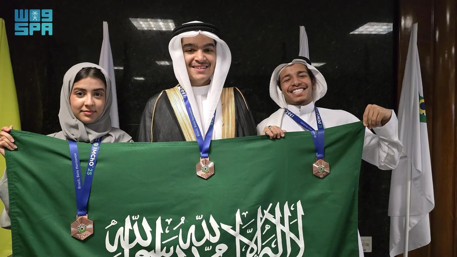 3 ميداليات برونزية للمملكة في أولمبياد مندليف الدولي للكيمياء 2025