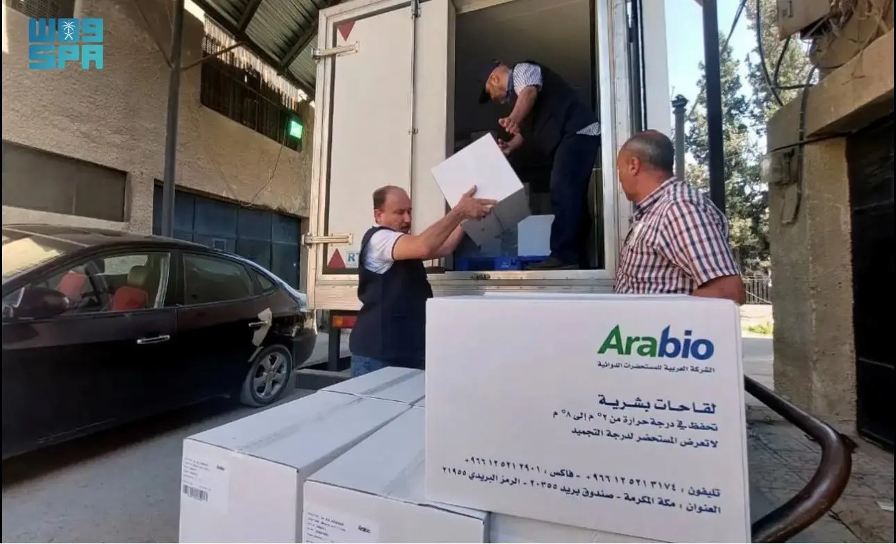 مركز​ الملك سلمان للإغاثة يوفر 25 ألف جرعة من لقاح الحمى الشوكية للحجاج السوريين