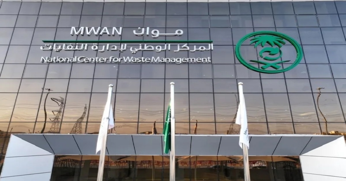 'موان' يطلق خطته التشغيلية لحج 1446هـ