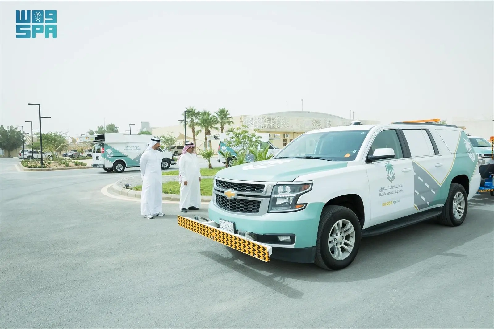 الرئيس التنفيذي المكلف للهيئة العامة للطرق يتفقد أسطول المسح لدعم طرق الحجاج
