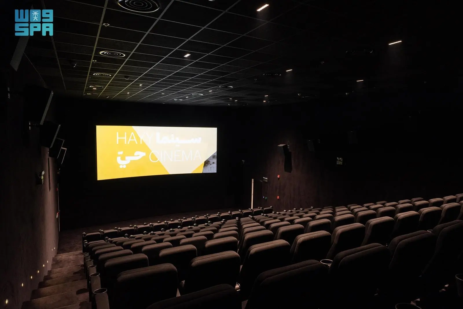 مهرجان البحر الأحمر السينمائي ينظم 'أيام الفيلم الوثائقي' بجدة