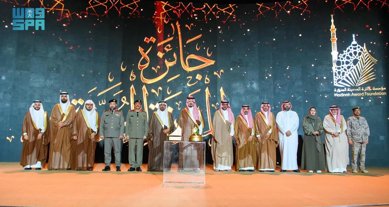 أمير منطقة المدينة المنورة يرعى الحفل الختامي لجائزة المدينة المنورة للأداء الحكومي المتميز في دورتها الثامنة لعام 2024م