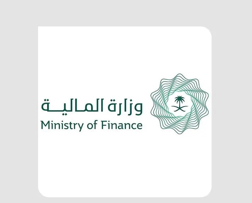 وزارة المالية تشارك في الدورة السادسة عشرة للاجتماعات المنبثقة عن اتفاقية الأمم المتحدة لمكافحة الفساد