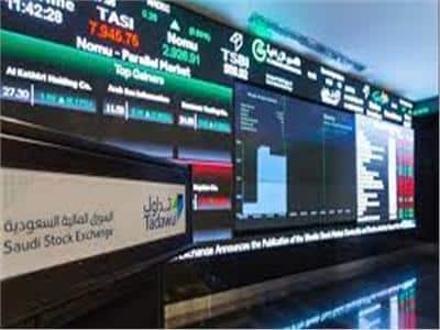 مؤشر سوق الأسهم السعودية يغلق منخفضًا عند مستوى 10713 نقطة