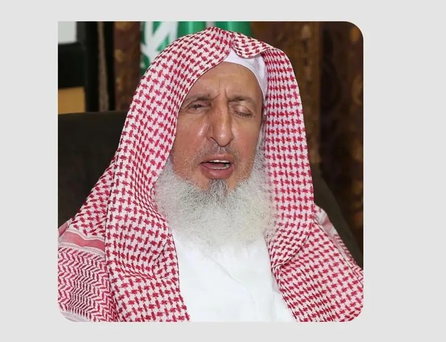 مفتي عام المملكة يرفع التهنئة للقيادة بمناسبة عيد الأضحى