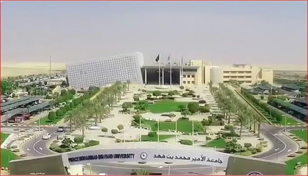 جامعة الأمير محمد بن فهد ضمن أفضل 100 جامعة عالميًا في تصنيف التايمز للتأثير 2025