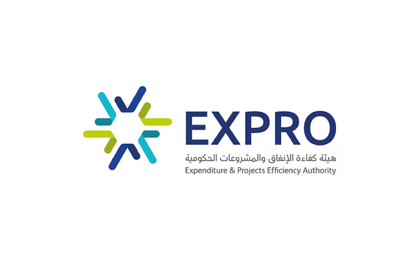 هيئة كفاءة الإنفاق تُتوج بالجائزة الذهبية من المنظمة العالمية لإدارة المرافق