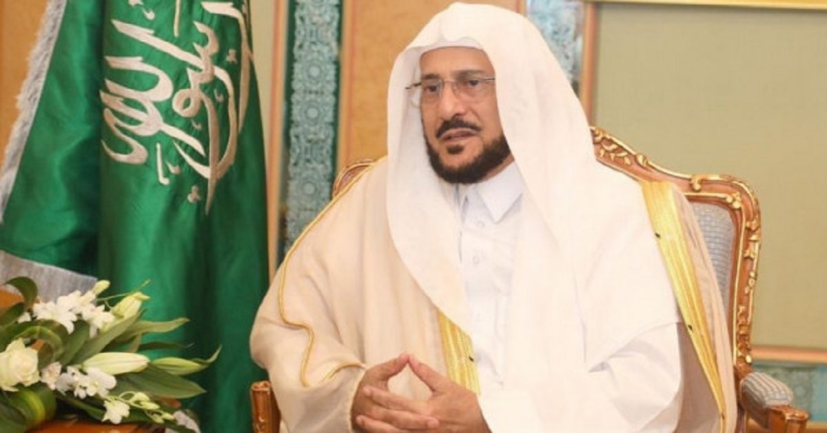 وزير الشؤون الإسلامية يستقبل مفتي نيوزيلندا ورئيس اتحاد الجمعيات الإسلامية النيوزيلندية