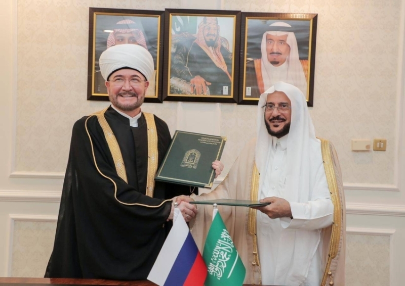 وزير 'الشؤون الإسلامية' يستقبل نائب مفتي جمهورية روسيا